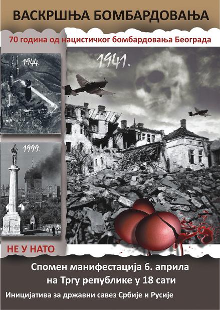 ������ ������������